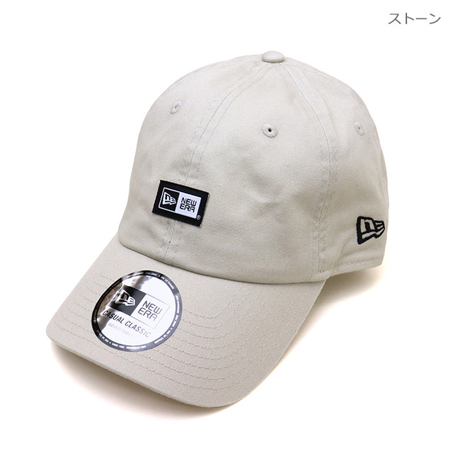 NEW ERA&reg; ニューエラ キャップ Casual Classic カジュアルクラシック ボックスロゴ ウーブンパッチ 14744738 14744742 14744743