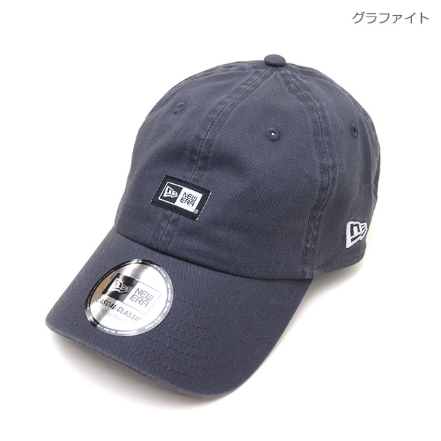 NEW ERA&reg; ニューエラ キャップ Casual Classic カジュアルクラシック ボックスロゴ ウーブンパッチ 14744738 14744742 14744743