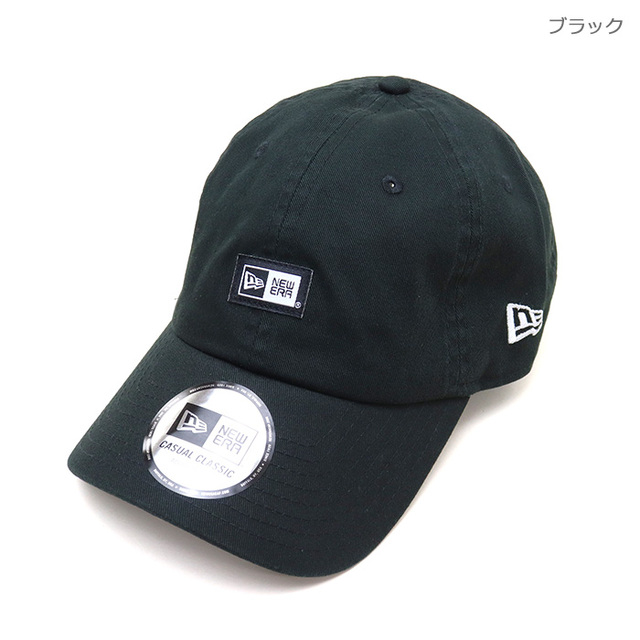 NEW ERA&reg; ニューエラ キャップ Casual Classic カジュアルクラシック ボックスロゴ ウーブンパッチ 14744738 14744742 14744743