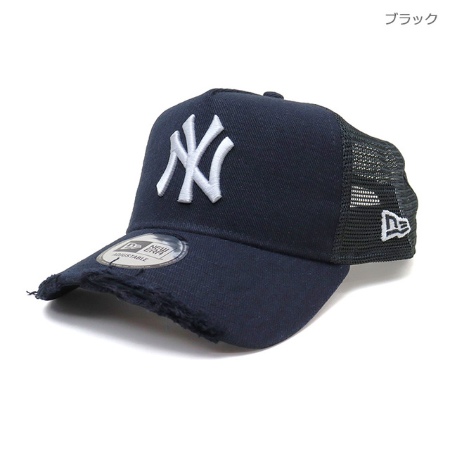 NEW ERA&reg; ニューエラ キャップ 9FORTY A-Frame トラッカー MLB Damaged Cap ダメージドキャップ 14744899 14744918