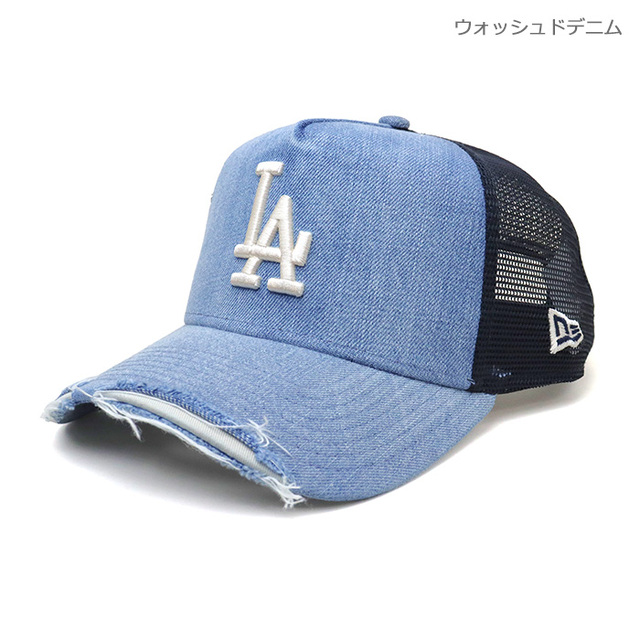 NEW ERA&reg; ニューエラ キャップ 9FORTY A-Frame トラッカー MLB Damaged Cap ダメージドキャップ 14744899 14744918