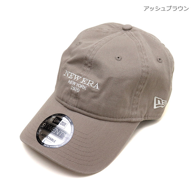 NEW ERA&reg; ニューエラ キャップ 9TWENTY New Era New York ニューエラ ニューヨーク 14745010 14745013 14745014