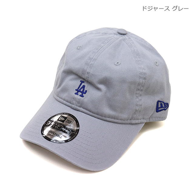 NEW ERA&reg; ニューエラ キャップ 9TWENTY MLB ベージュ スウェットバンド 14745058 14745085 14745094