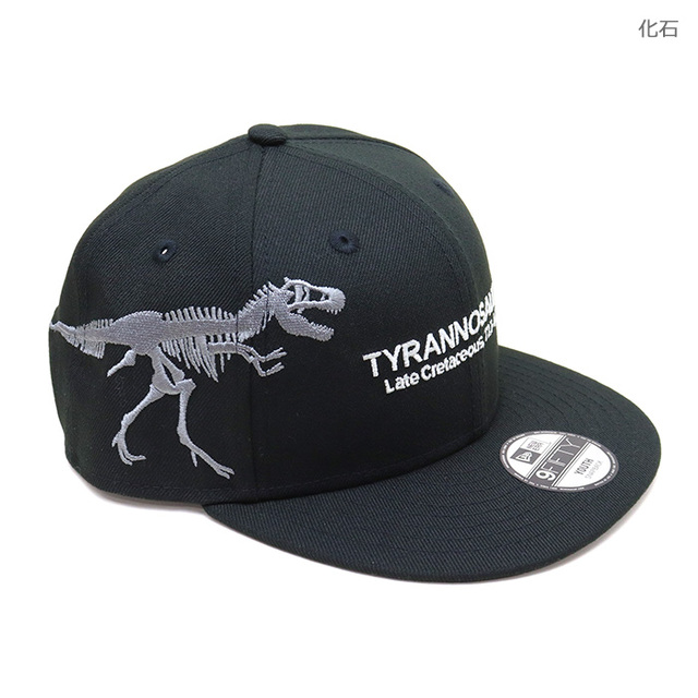 NEW ERA&reg; ニューエラ キッズ キャップ Youth 9FIFTY Tyrannosaurus ティラノサウルス ユースモデル シルエット14746962 化石 14746963