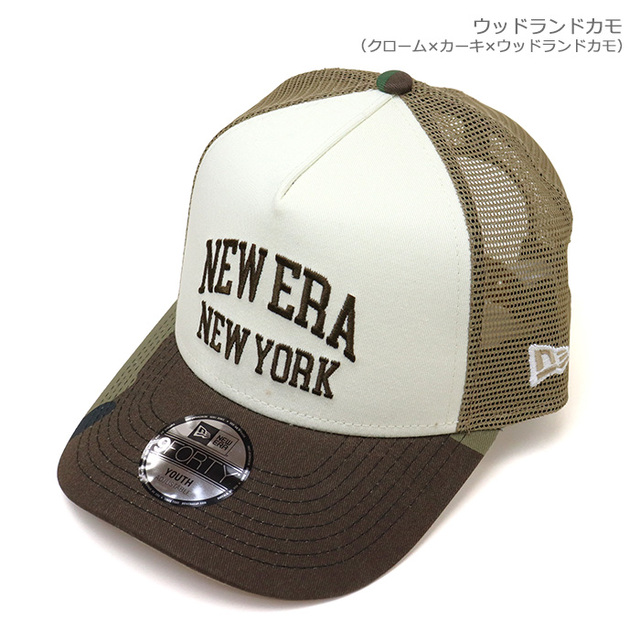 NEW ERA&reg; ニューエラ キッズ キャップ Youth 9FORTY A-Frame トラッカー College Logo 14747015 14747016