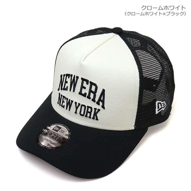 NEW ERA&reg; ニューエラ キッズ キャップ Youth 9FORTY A-Frame トラッカー College Logo 14747015 14747016/1474 7016.クロームホワイト