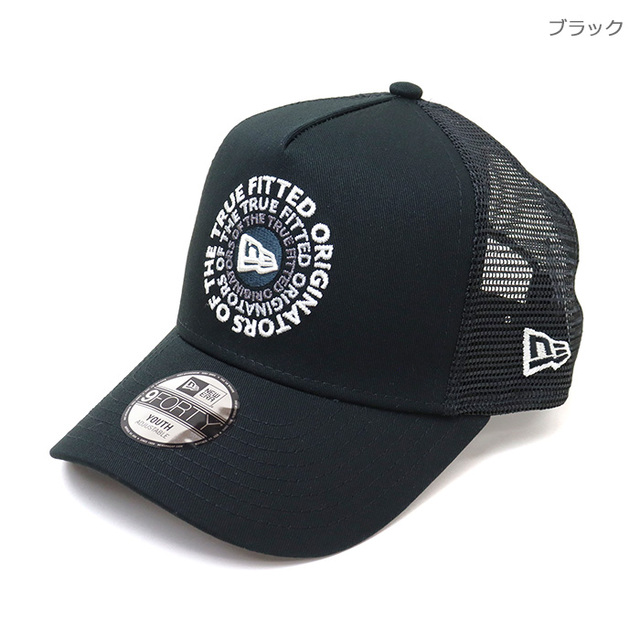NEW ERA&reg; ニューエラ キッズ キャップ Youth 9FORTY A-Frame トラッカー Circle OOTTF 14747021 14747022