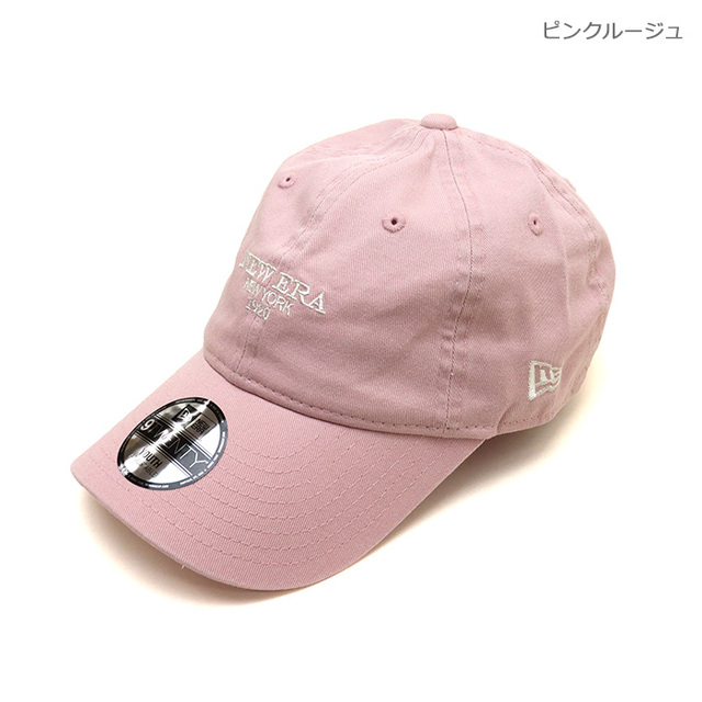 NEW ERA&reg; ニューエラ キッズ キャップ Youth 9TWENTY New Era New York ニューエラ ニューヨーク 14747054 14747055 14747056