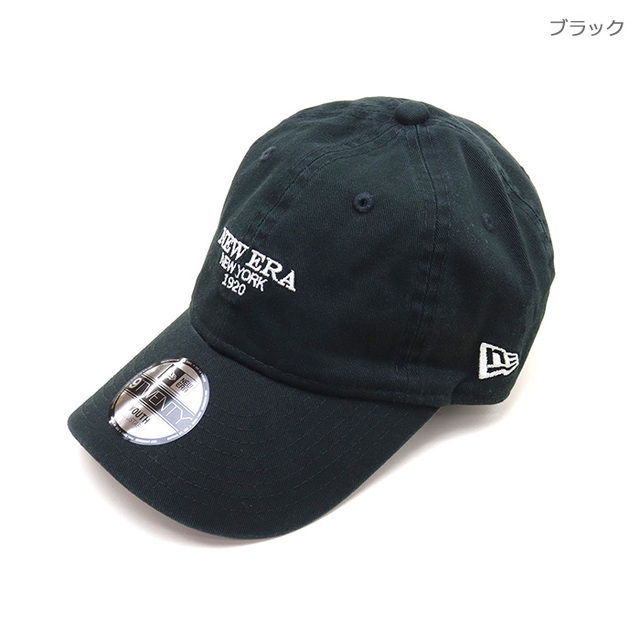 NEW ERA&reg; ニューエラ キッズ キャップ Youth 9TWENTY New Era New York ニューエラ ニューヨーク 14747054 14747055 14747056/1474 7056.ブラック