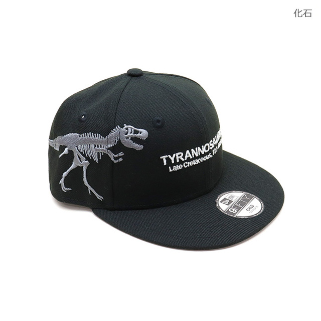 NEW ERA&reg; ニューエラ キッズ キャップ Child 9FIFTY Tyrannosaurus ティラノサウルス チャイルドモデル シルエット 14747321 化石 14747322