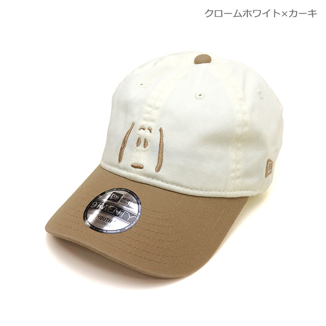 NEW ERA&reg; ニューエラ キッズ キャップ Youth 9TWENTY Vintage PEANUTS ピーナッツ 2-Tone 14865295 14865296
