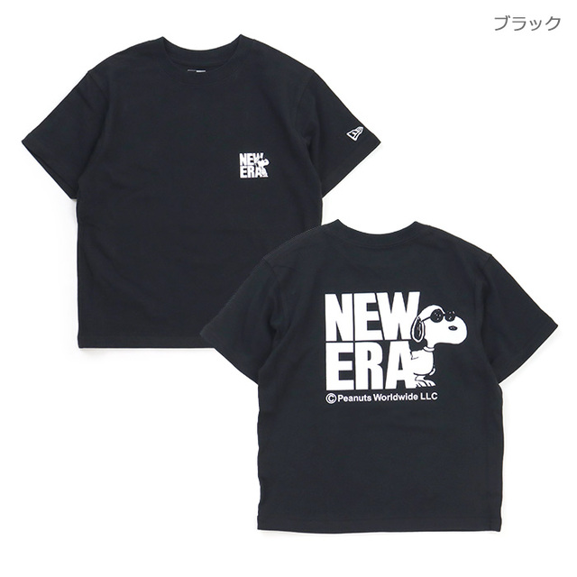 NEW ERA&reg; ニューエラ キッズ Tシャツ Youth SS Cotton Tee 半袖 コットン Tシャツ Vintage PEANUTS ピーナッツ JOE COOL ジョー・クール 14865830 14865831