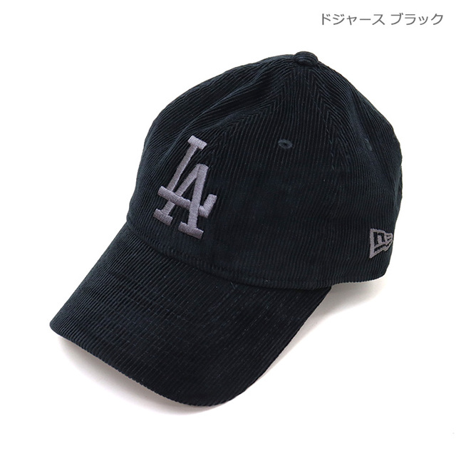 NEW ERA&reg; ニューエラ キャップ 9TWENTY Corduroy コーデュロイ MLBロゴ 15137219 15137234 15137271