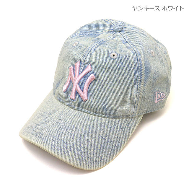 NEW ERA&reg; ニューエラ キャップ 9TWENTY Over Dye Denim オーバーダイ・デニム MLBロゴ 15137220 15137235/1513 7235.ヤンキース ホワイト