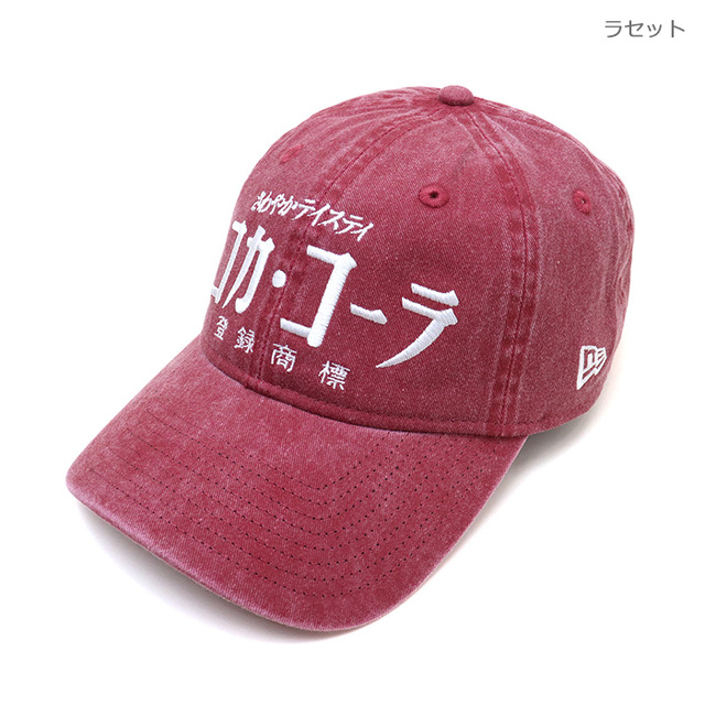 NEW ERA&reg; ニューエラ キャップ 9TWENTY Coca-Cola コカ・コーラ アシッドウォッシュ 15154854 15154855/1515 4854.ラセット