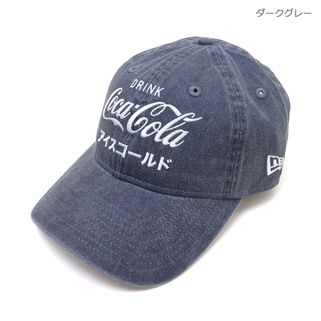 NEW ERA&reg; ニューエラ キャップ 9TWENTY Coca-Cola コカ・コーラ アシッドウォッシュ 15154854 15154855/1515 4855.ダークグレー
