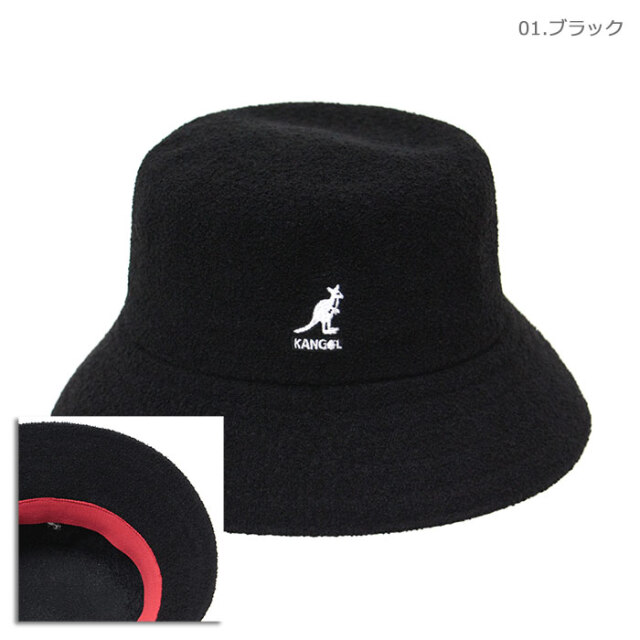 KANGOL,カンゴール,バケットハット,195169018