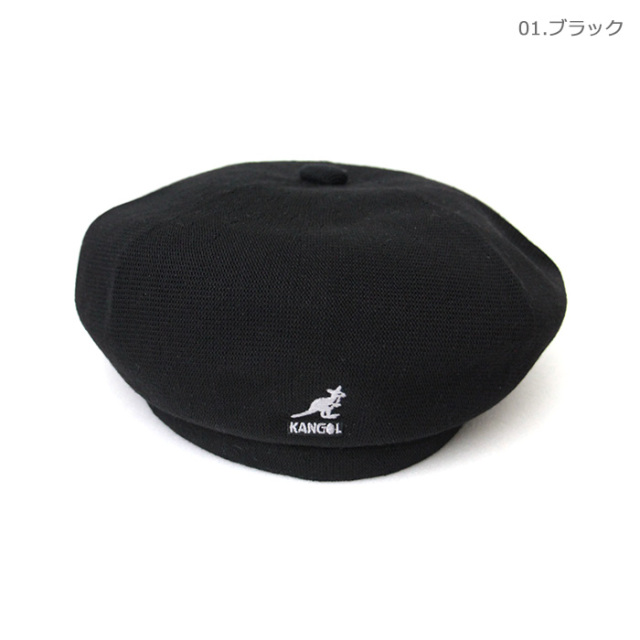 Unisex Kangol Black Bamboo Jax Beret Hat