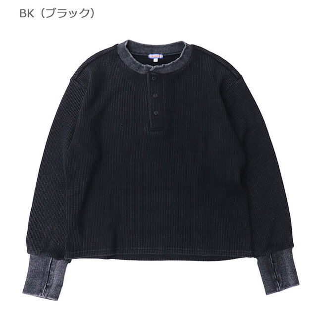 HOUSTON woman ヒューストン ウーマン ACID WASH WAFFLE H/N TEE ワッフルヘンリーネックTEEシャツ 2077W/BK（ブラック）