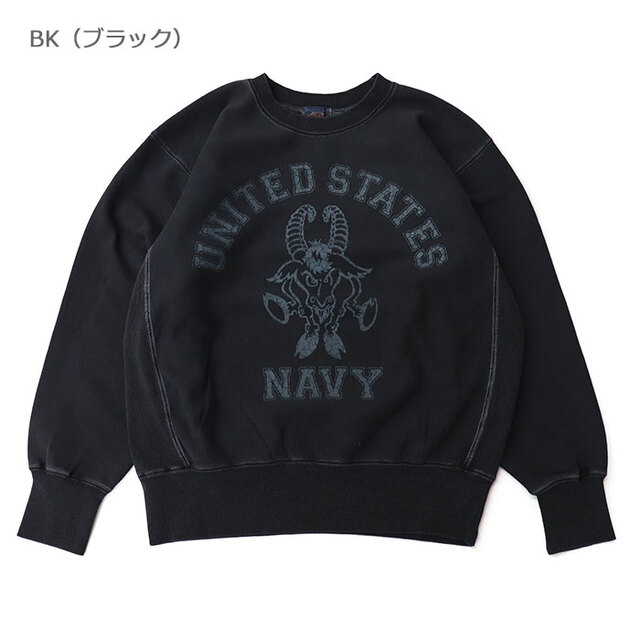 HOUSTON woman ヒューストン ウーマン PIGMENT R/W SWEAT SHIRT (U.S.N.) / ピグメントリバースウィーブスウェット 2088W/BK（ブラック）