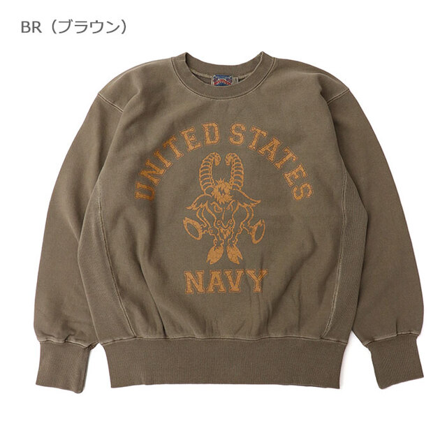 HOUSTON woman ヒューストン ウーマン PIGMENT R/W SWEAT SHIRT (U.S.N.) / ピグメントリバースウィーブスウェット 2088W