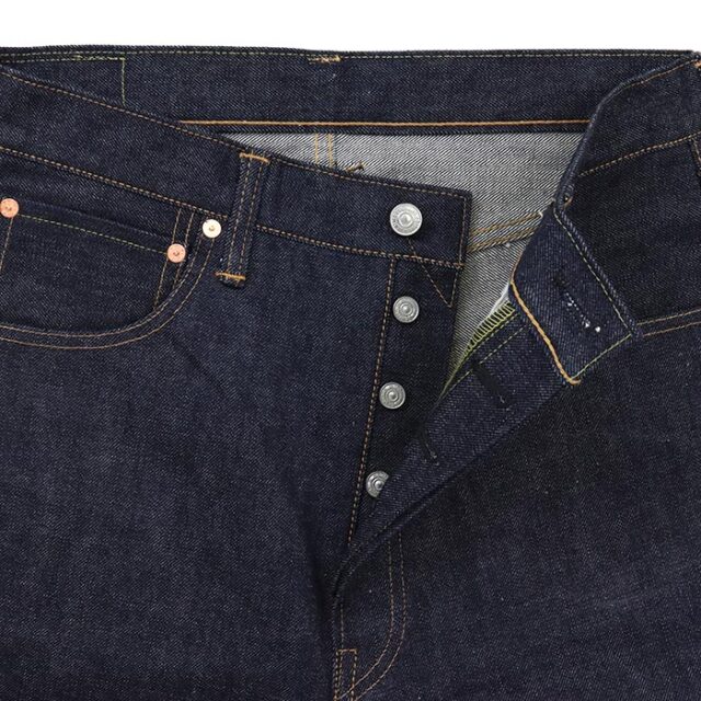 DENIME ドゥニーム ジーンズ Lot 220A(OFFSET XX MODEL) 220A(OR)