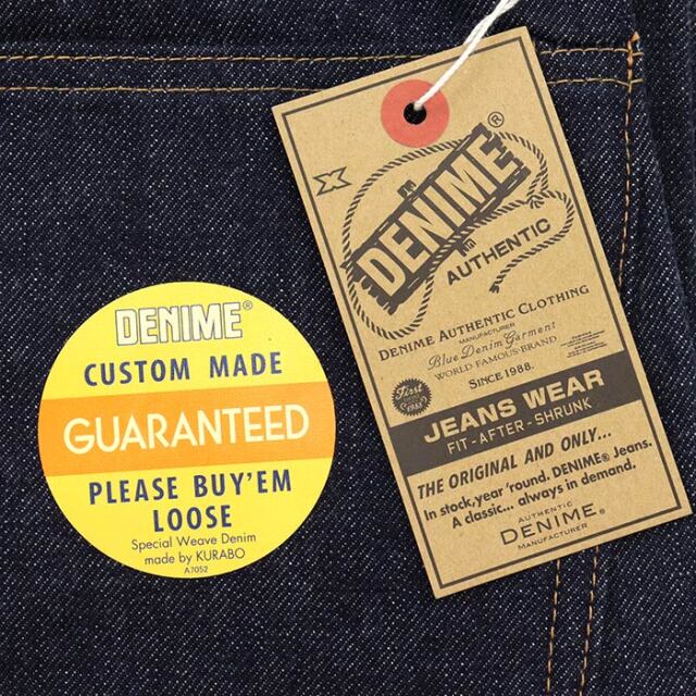 DENIME,ドゥニーム,ジーンズ,220A,オフセットXXモデル