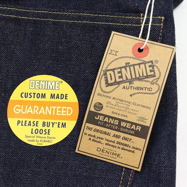 DENIME デニム 220XX W32 L30 Denime ドゥニーム Lot 220XX-S (WWII MODEL) リジッド ノン