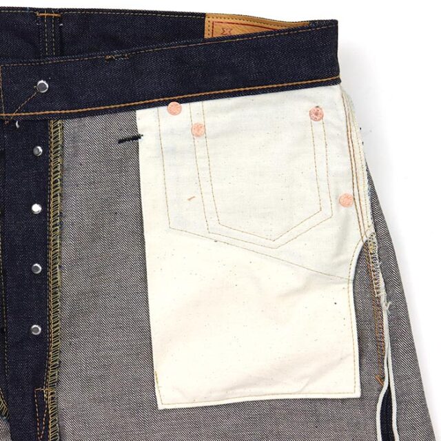 DENIME,ドゥニーム,ジーンズ,XXシリーズ,Lot220XX-47