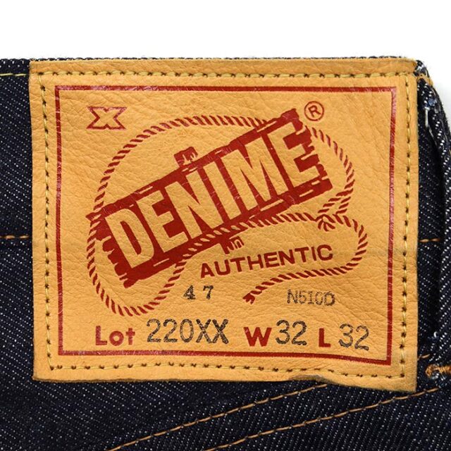 DENIME,ドゥニーム,ジーンズ,XXシリーズ,Lot220XX-47