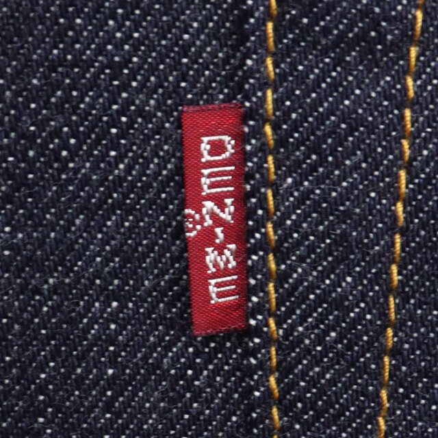 DENIME,ドゥニーム,ジーンズ,224,66モデル