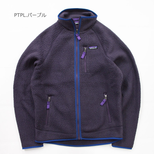 Patagonia パタゴニア メンズ レトロ パイル ジャケット