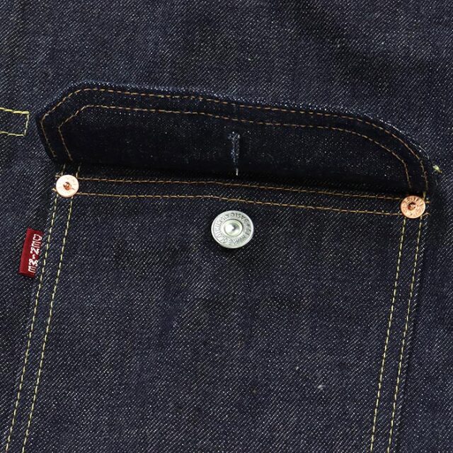DENIME,ドゥニーム,Gジャン,デニムジャケット,231XX-47