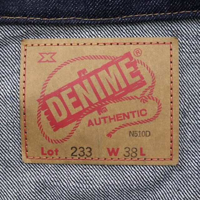 DENIME デニムジャケット サイズ38 ドゥニーム DENIME サードタイプ デニムジャケット 大正紡績