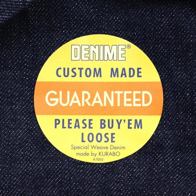 DENIME デニムジャケット Denime（ドゥニーム）の「3RD MODEL（デニムジャケット）」 - WEAR