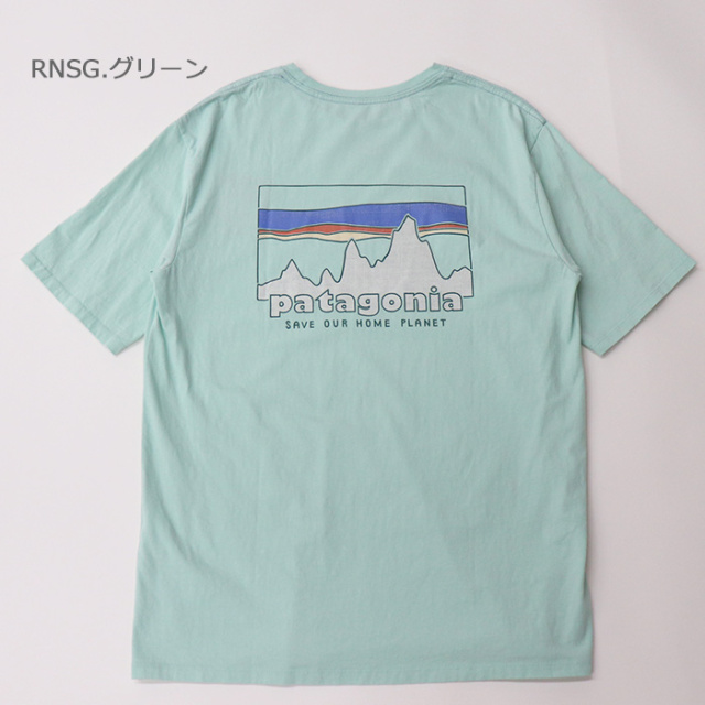 patagonia パタゴニア メンズ・アクアティック・アクション・オーガニック・Tシャツ 37534