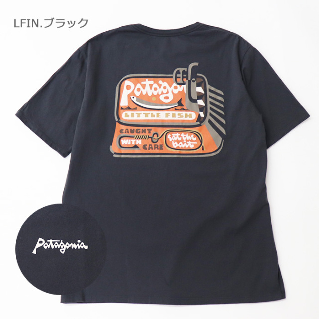 patagonia パタゴニア メンズ・アクアティック・アクション