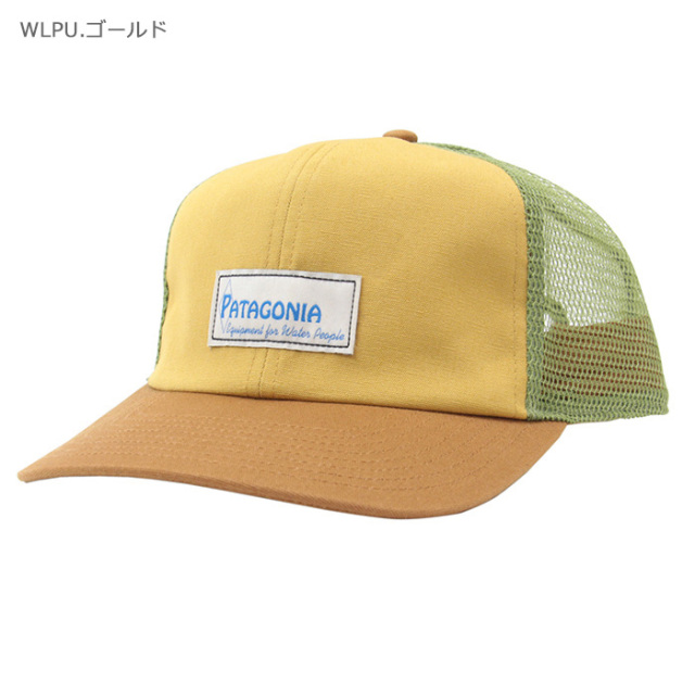 patagonia,パタゴニア,キャップ,37999