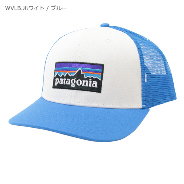 Patagonia パタゴニア P-6 ロゴ・トラッカー・ハット 38289