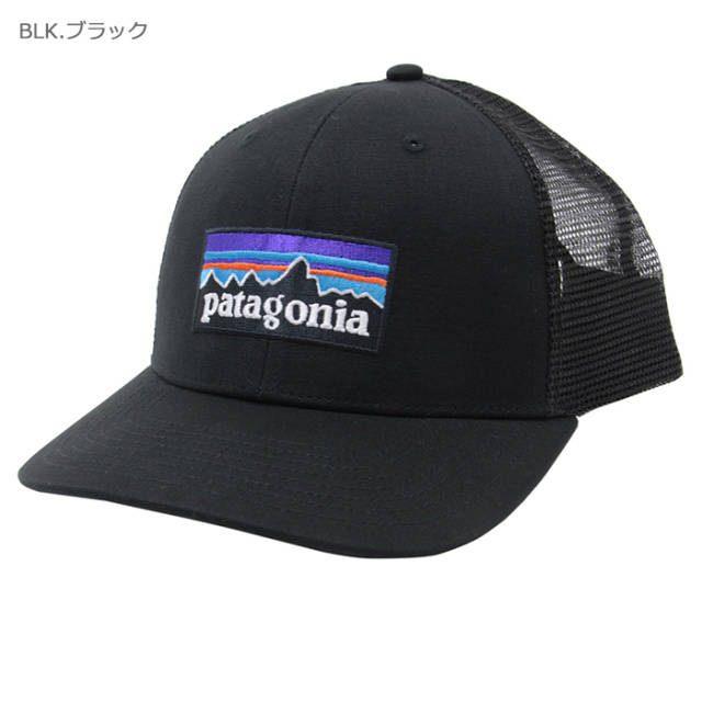 Patagonia パタゴニア P-6 ロゴ・トラッカー・ハット 38289