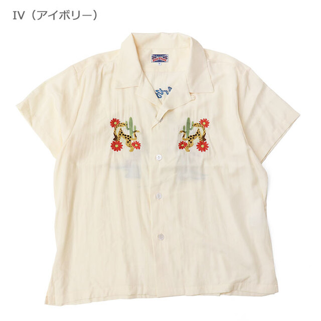 HOUSTON woman ヒューストン ウーマン SOUVENIR SHIRT (ARIZONA) スーベニアシャツ 4043W