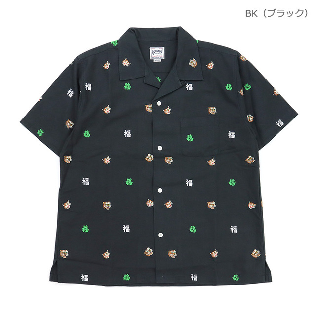 HOUSTON ヒューストン シャツ OXFORD EMBROIDERY SS SHIRT(VIETNAM) オックスフォード 刺繍 半袖シャツ（ベトナム） 41344/BK（ブラック）