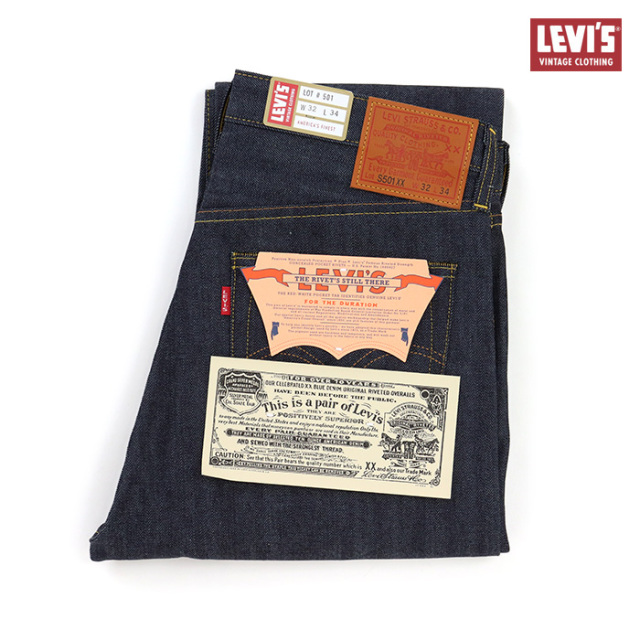 LEVI'S VINTAGE CLOTHING リーバイス ヴィンテージクロージング 501