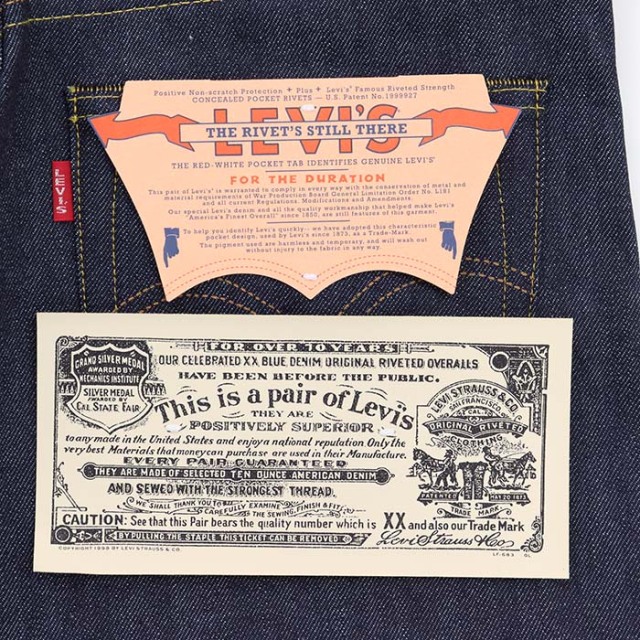 LEVIS,リーバイス,501,1944,44501
