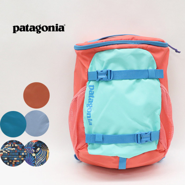 Patagonia パタゴニア キッズ・レフュジート・デイパック 18L 47895 