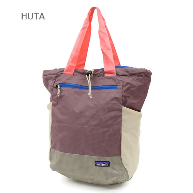 パタゴニア ウルトラライト・ブラックホール・トート・パック 27L  