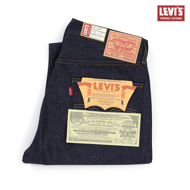 LEVIS,リーバイス,501,1955,50155