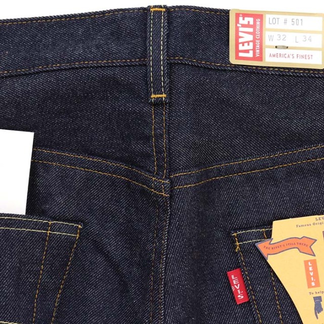 LEVI'S VINTAGE CLOTHING リーバイス ヴィンテージクロージング 501