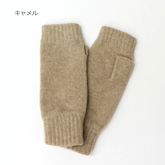 WilliamBrunton,ウィリアムブラントン,手袋