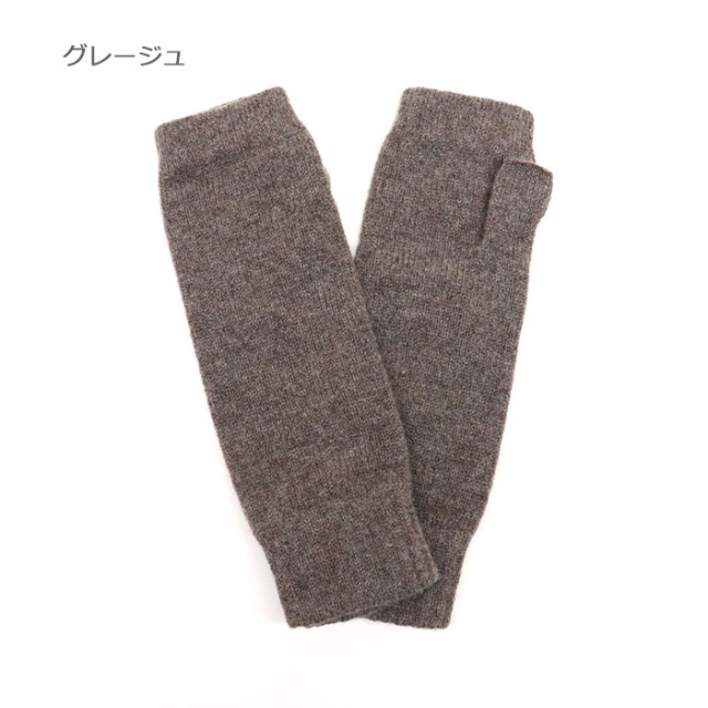 WilliamBrunton,ウィリアムブラントン,手袋